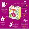 2 Packs of Royal Regime Tea 50 Sachets (total 100 Sachets) view 4