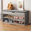2-Tier Shoe Racks for Entryway, Door Shoe Rack Bench with Flip Top Storage Space and Seat, Shoe Cabinet for Closet, Modern Shoe Organizer Furniture view 2