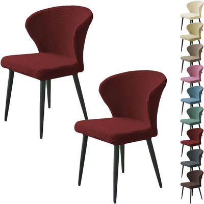 LUXRUB Round Curved Dining Chair Covers 1/2/4/6 PCS Modern Arc Shaped Curved Back Chair Slipcovers Jacquard Leisure Semicircle Vanity Chair Protectors for Bedroom (Color : Red, Size : 2pcs)