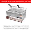 Stainless Steel Fryer, 6L/12L Gas Fryer, Professional Gas Countertop Kitchen Frying Machine, For Restaurant Home for Fried Chicken and Fries,Doublecylinder view 2