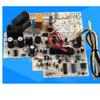 Suitable for air Conditioning Motherboard 30055821 5L51C Computer Board Control Board Circuit Board GRJ5L-A12 view 1