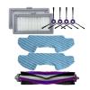 SteFik 1set Main Brush Filters Side Brush Mop Cloth Kit. Compatible for Samsung Powerbot-E VR05R5050WK Robotic Vacuum Cleaner, Spare Parts Accessory view 1