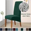 Lukery Stretch Chair Covers Set of 2/4/6 Thicken Velvet Kitchen Chair Covers, Washable Dining Room Chair Covers Chair Covers Protector for Restaurant, Hotel (Beige,Set of 2) view 4