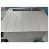 Bathtub Tray Extendable Bathtub Tray Bathtub Cover, Folding Plastic Bathtub Insulation Cover Shutter Bath Lid Dust Board for Home Bathroom Spa Experience Multifunctional (Color : White, Size : 80x18 view 1