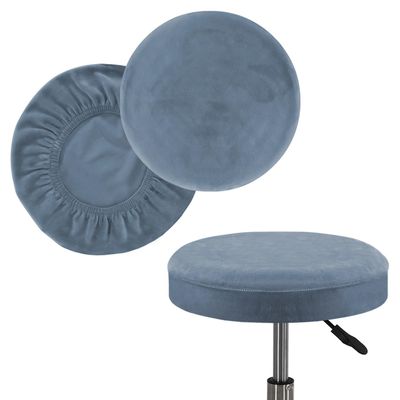 ATLION 2 pcs Bar Stool Covers Round Stool Cushion Covers Barstool Covers Stool Chair Covers for Kitchen Living Room Decor(C,16-18inch)