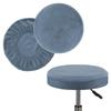 ATLION 2 pcs Bar Stool Covers Round Stool Cushion Covers Barstool Covers Stool Chair Covers for Kitchen Living Room Decor(C,16-18inch) view 1