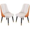 AYARNA Micro Fiber Leather Dining Chairs Set of 2 Kitchen Living Room Lounge Counter Chairs Wooden Legs Backrest Chair(White+Orange) view 1