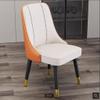 AYARNA Micro Fiber Leather Dining Chairs Set of 2 Kitchen Living Room Lounge Counter Chairs Wooden Legs Backrest Chair(White+Orange) view 2