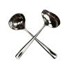 2 Pieces Stainless Steel Small Ladle, Gravy Ladle, Sauce Drizzle Spoon with Spout, Small Sauce Spoon for Gravies and Dressings, Silver view 1