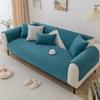 Cenyu Funny Fuzzy Couch Covers for Sofa, Cotton Magic Sofa Cover Mat for PetsNon Slip Linen Sofa CoverWashable Sofa Protector Anti Scratch (Lake Blue, 70x180cm/27.5x70.8 inches) view 1