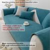 Cenyu Funny Fuzzy Couch Covers for Sofa, Cotton Magic Sofa Cover Mat for PetsNon Slip Linen Sofa CoverWashable Sofa Protector Anti Scratch (Lake Blue, 70x180cm/27.5x70.8 inches) view 3