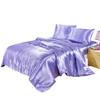 3pc Lilac Satin Duvet Cover Palatial King 120x98 Satin Zipper Clouser Cover view 1