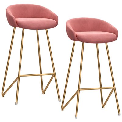 ANram Counter Height Bar Stools Set of 2 Velvet Upholstered Counter Stools Modern Island Chairs with Low Back for Kitchen Island