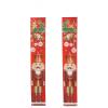 Luxshiny 1pair Nutcracker Themed Christmas Couplets for Door Festive Holiday Decorations for Home Parties and Events and Eye-catching Design to Create Unforgettable Memories view 2