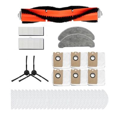 HOexs Compatible for IMOU Robot Vacuum Cleaner Accessories Filter Mop Main Side Brush Dust Bags Spare Parts Replacement Parts Kit (Color : Set 43pcs)