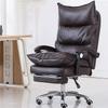 HOBIBA Office Computer Chair Office Chair Rotating Office Chair PU Leather Gaming Table and Chair Ergonomic Work Chair Lift Chair Chair (Size:Black) view 2