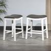 DTY Indoor Living Aurora Saddle Stool -25" Counter Stool, White/Dark Gray PU, Set of 2 view 2