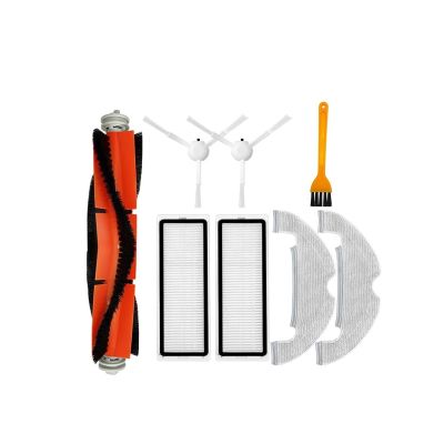Robot Vacuum Spare Parts AccessoriesMain Side BrushHepa FilterMop Rag ClothDust BagCompatible for Xiaomi Dreame Bot D10 Plus RLS3D (Color : As Shown 6)