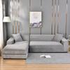 Hixingo Stretch Sofa Covers Velvet Couch Cover Solid Color Sofa Slipcovers, Washable Armchair Cover Non-Slip Couch Covers Loveseat Covers Sofa Cover (Large (75"-91"),Light Gray) view 1