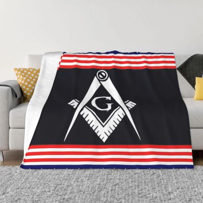 Kkaingg Freemason Masonic Gift Blanket Gifts Funny Throw Blanket Flannel Blanket Ultra-Soft Blanket Fuzzy Blanket Plush Blanket Soft Cozy Lightweight Blanket for Sofa Bed 40"x30"