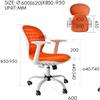 HOBIBA Office Home Office Chair Computer Chair Office Chair Student Study Chair Lift Small Swivel Chair Comfortable Sedentary Desk Chair (Size:Medium,Color:Black) view 2