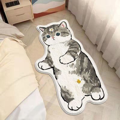 Cartoon Cat Rug for Bedroom Living Room Play Room Carpet Cute Area Rugs Fluffy Animal Print Bath Mat Home Decor Floor Mat (Color : U, Size : 31x63in)