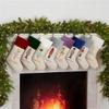 Personalization Universe Sugarplum & Nutcracker Collection Personalized Christmas Stocking - Plush Velvet, 19.5" x 7.5" - Durable Woven Polyester, Holiday Decor - Ivory view 3