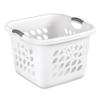 PEtbon 1.5 Storage Bushel Square Laundry Basket Plastic, Laundry Hamper White view 1