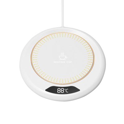 Coffee Warmer for Desk Mug Warmer, Cup Warmer with 8H Automatic Shut Off, Coffee Cup Warmer Keep Coffee, Beverage, Milk, Tea and Hot Chocolate Warm (White)