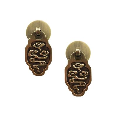 ANNURA Copper Cupboard Door Knob,Copper Cup Handles, 2Pcs Chinese Style Vintage Furniture Drawer Windows Thickened Brass Pulls Handle Jewelry Box Wardrobe Door Small Handle