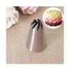 Cake Piping Tips Pastry Nozzle Stainless Steel Rose Icing Nozzle Cake Decorating Tools Flower Icing Piping Nozzle Cream Cupcake Piping Tips Portable view 1