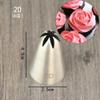 Cake Piping Tips Pastry Nozzle Stainless Steel Rose Icing Nozzle Cake Decorating Tools Flower Icing Piping Nozzle Cream Cupcake Piping Tips Portable view 3