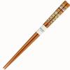 Crayon Shin-chan Chopsticks CS13-840 Fall Season Series, 8.3 inches (21 cm), Made in Japan, Yamaka Shoten view 1