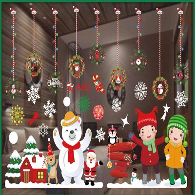 2 New Christmas Decorations, Christmas Season Window Stickers, Scene Decorations, Atmosphere Decorations, Stickers