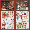 2 New Christmas Decorations, Christmas Season Window Stickers, Scene Decorations, Atmosphere Decorations, Stickers view 4