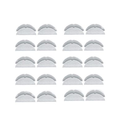 Mop Cloths Mops Accessories Compatible for Roborock S7 MaxV Ultra S7 Pro Ultra S8 (Color : 20 Pieces)