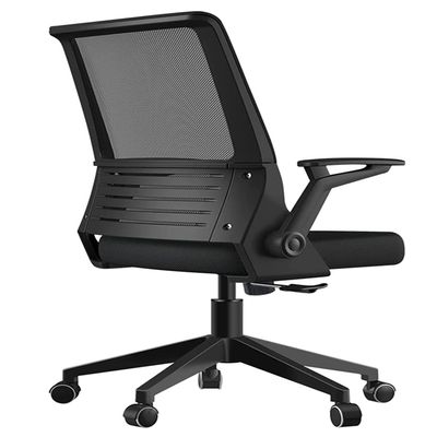 Computer Chair, Office Chair Gaming Chair Desk Chair Ergonomic Chair 360 Swivel Computer Chair Home Office Lift Swivel Chair Office Staff Comfortable Mesh Chair Armrests Computer Chair Home Office D