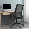 Computer Chair, Office Chair Gaming Chair Desk Chair Ergonomic Chair 360 Swivel Computer Chair Home Office Lift Swivel Chair Office Staff Comfortable Mesh Chair Armrests Computer Chair Home Office D view 2