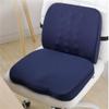 Ren Sheng Computer Chair, Waist Cushion Office Cushion Cushion Backrest Lumbar Pillow Car Seat Butt Cushion view 1