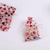 BETAM J&Rey Home 100 Pcs Wedding Organza Drawstring Bag Small Jewelry Pouch Bag,Party Favor Bags (3.5"x4.75", Red) view 4