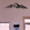Bisamu Rocky Mountains Metal Wall Art, Metal Rocky Mountains Metal Wall Decor, Rocky Mountains Art, Mountains Metal Art, Metal Wall Art, Housewarming Gift (15"X12" / 114 X 30cm) view 4