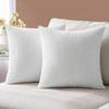 AMAIR 2PCS Solid Decorative Cushion Cover, Striped Throw Pillow Cover,Modern Corduroy Couch Cushion Cover for Home Decor, Pillow Insert Not Include (White,50x50cm) view 1