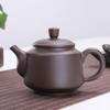 250ml Zisha Teapot Chinese Handmade Kungfu Tea Kettle Purple Clay Pottery Teaware Set Tea Ceremony view 2