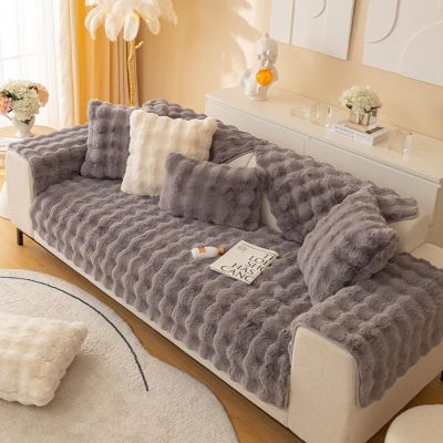 Funny Fuzzy Sofa Cover 1 2 3 Seater,Washable Winter Soft Furniture Protector Sofa Slipcovers,Cosy Plush Solid Colour Non-Slip Couch Cover,Thick Furniture Protector(Size:70*210CM,Color:light grey)