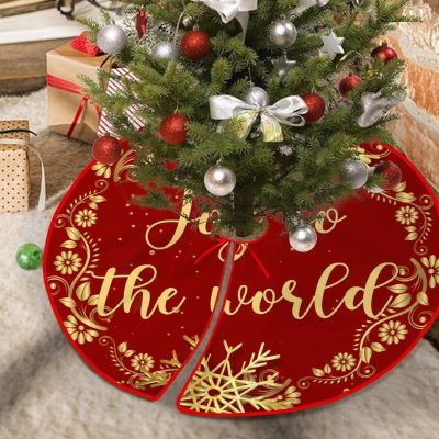 Joy to The World Christmas Tree Mat Red Gold Green Ball Merry Christmas Tree Skirts Custom Xmas Tree Ornaments for New Year Party Indoor Holiday Tree Ornaments 36"x36"