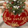 Joy to The World Christmas Tree Mat Red Gold Green Ball Merry Christmas Tree Skirts Custom Xmas Tree Ornaments for New Year Party Indoor Holiday Tree Ornaments 36"x36" view 1