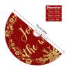 Joy to The World Christmas Tree Mat Red Gold Green Ball Merry Christmas Tree Skirts Custom Xmas Tree Ornaments for New Year Party Indoor Holiday Tree Ornaments 36"x36" view 3