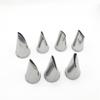 Cake Piping Tips Pastry Nozzle 7 Pcs Stainless Steel Cake Decorating Tips Set Cream Icing Piping Fondant Rose Pastry Tools Piping Tips Set Portable view 3
