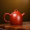 300ml Yixing Teapot Filter Xishi Pot Handmade Chinese Purple Clay Teaware view 3