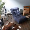 Japanese Single Sofa Reclining Chair, Lazy Sofa Tatami Balcony Leisure Sofa Adjustable Chair with Backrest, Comfy Relaxing Chair for Bedroom Living Room, Minimalist Armless Chair Design, Navy view 3